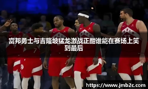 南宫体育