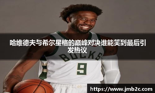 南宫体育中国