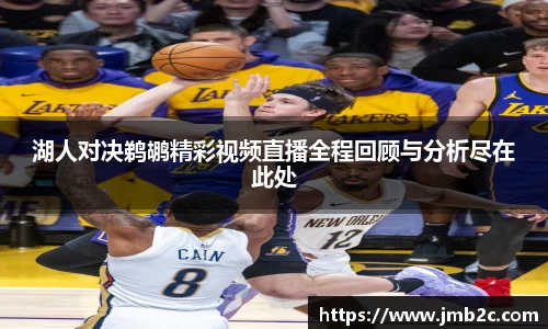 南宫体育