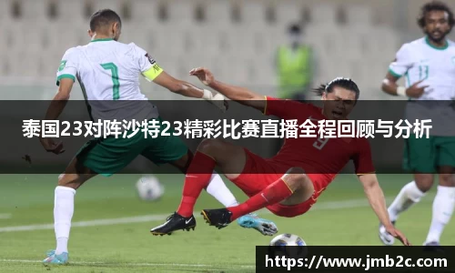 南宫体育中国