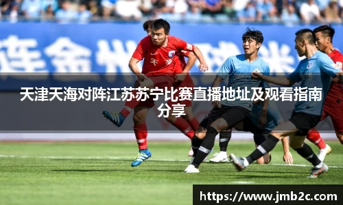 南宫体育