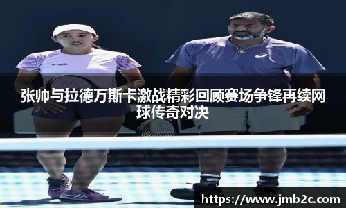 南宫体育